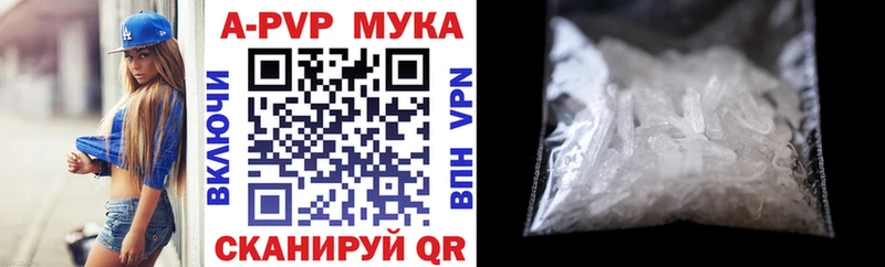 Купить наркоту Глазов COCAIN  Псилоцибиновые грибы  Канабис  МЕФ 