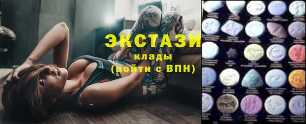 мяу мяу мука Верхнеуральск