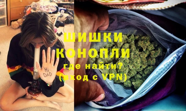 мяу мяу мука Верхнеуральск