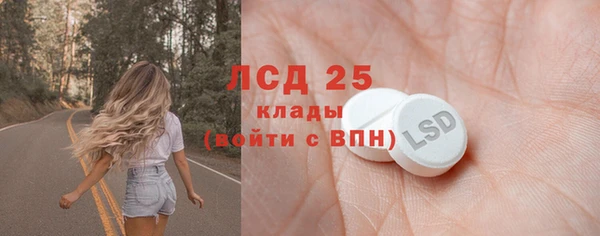 мяу мяу мука Верхнеуральск