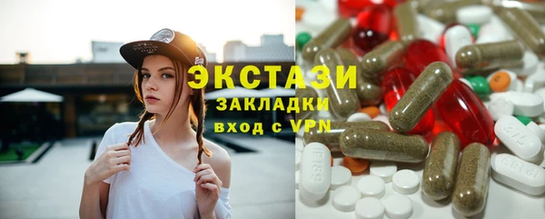 гашиш Верхний Тагил