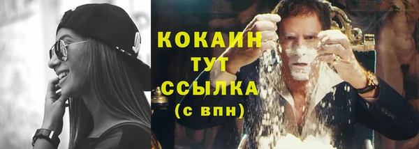 гашиш Верхний Тагил