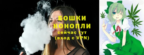 гашиш Верхний Тагил
