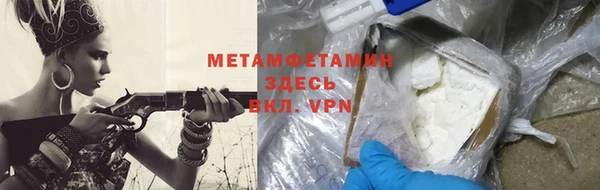 mix Володарск