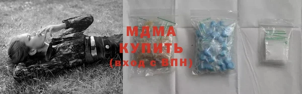 гашиш Верхний Тагил