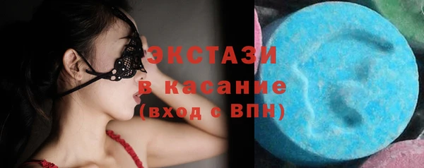 мяу мяу мука Верхнеуральск