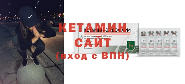 гашиш Верхний Тагил