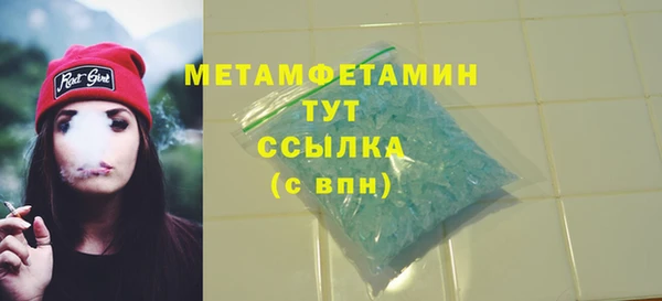 mix Володарск