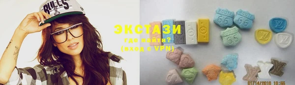 Альфа ПВП Верея