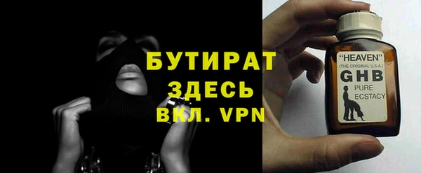 mix Володарск