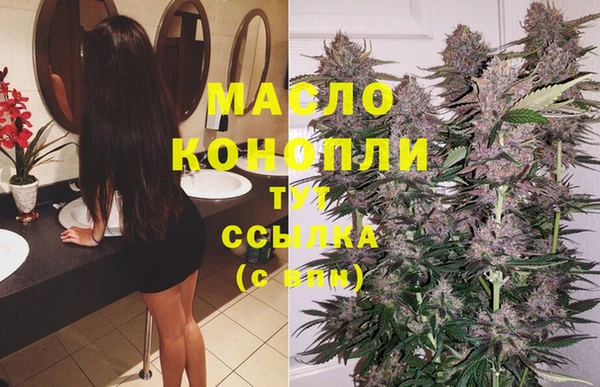mix Володарск