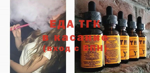 mix Володарск