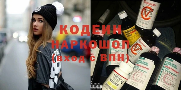 Альфа ПВП Верея