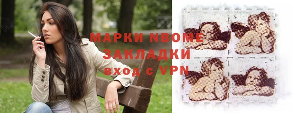 мяу мяу мука Верхнеуральск