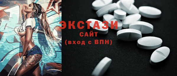 Альфа ПВП Верея