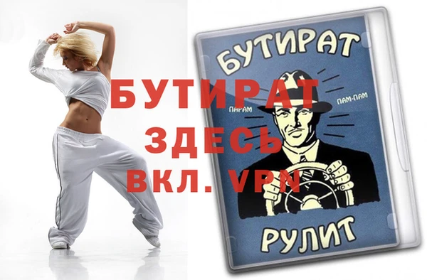твердый Кулебаки