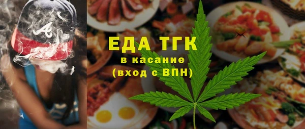 mdma Лихославль