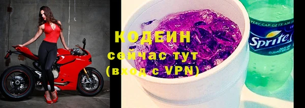 мяу мяу мука Верхнеуральск