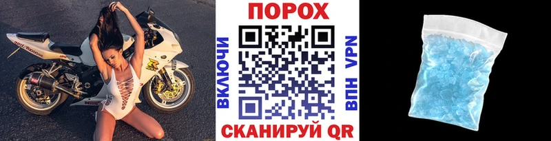 Первитин Декстрометамфетамин 99.9%  закладка  Глазов 